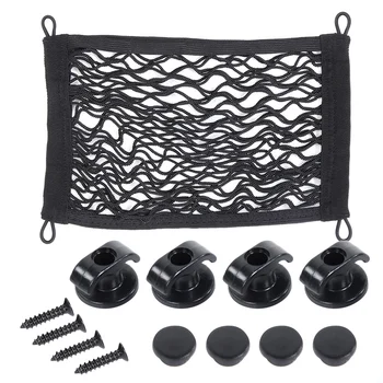 Car Trunk Side Cargo Luggage Elastic Storage Net Mesh Pocket Organizer for left or right side of car trunk or seat back trunk
Car Trunk Side Cargo Luggage Elastic Storage Net Mesh Pocket Organizer for left or right side of car trunk or seat back trunk