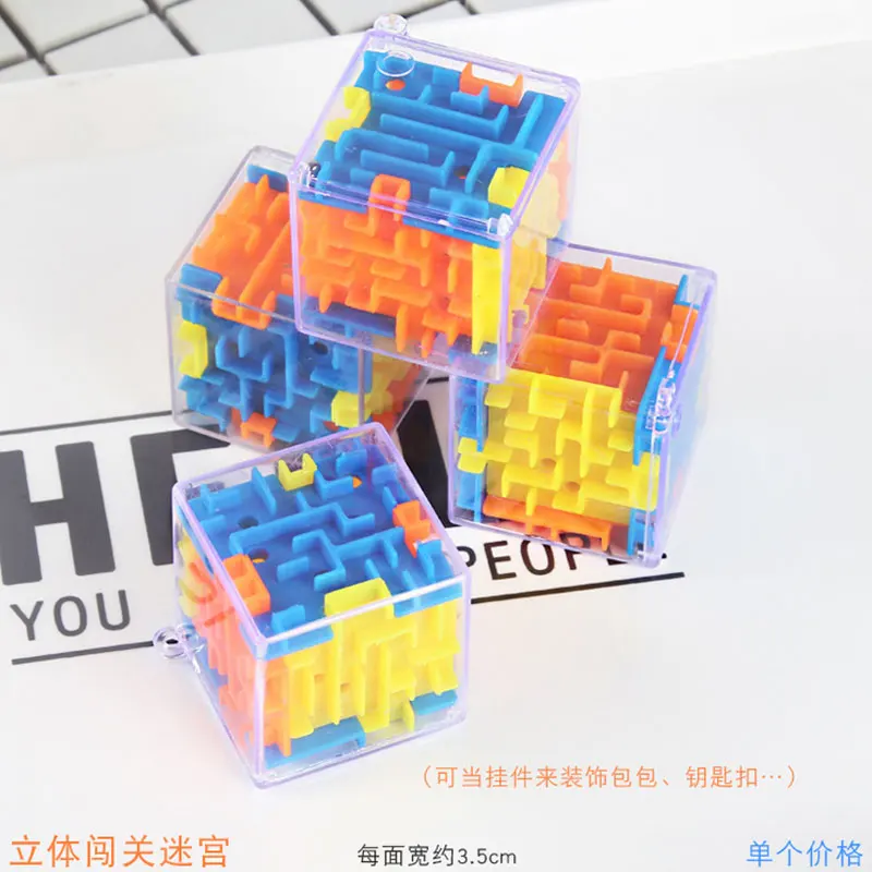 3D six-sided transparent magic cube maze puzzle Speed Cube rolling ball game Cubes labyrinth educational kids toys
3D six-sided transparent magic cube maze puzzle Speed Cube rolling ball game Cubes labyrinth educational kids toys
