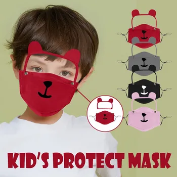 Chic Cute Animal Multicolor Child Mask With Bear Ear Shaped Detachable Eyeshield Dustproof Washable Reusable Face Mask Kids Mask
Chic Cute Animal Multicolor Child Mask With Bear Ear Shaped Detachable Eyeshield Dustproof Washable Reusable Face Mask Kids Mask