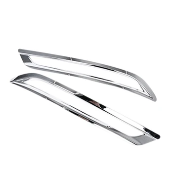 2Pcs Car Chrome-Plated Rear Fog Lamp Cover Fog Lamp Frame Fog Lamp Decoration Suitable for Volvo XC60 2018-2020
2Pcs Car Chrome-Plated Rear Fog Lamp Cover Fog Lamp Frame Fog Lamp Decoration Suitable for Volvo XC60 2018-2020