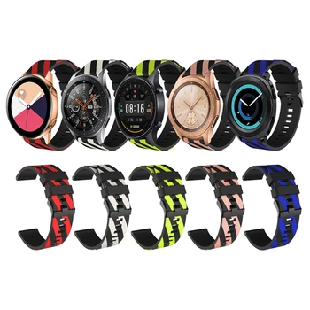 Printing Silicon Strap For Huawei Watch GT 2 2e GT2e Watchband stripe Bands For Huawei Watch GT2 GT2e Accessories
Printing Silicon Strap For Huawei Watch GT 2 2e GT2e Watchband stripe Bands For Huawei Watch GT2 GT2e Accessories