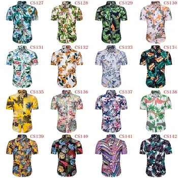 2020 New Hawaiian Cauliflower Flower Print Short-sleeve Shirts T-shirts High Quality Lapel Loose Casual Beach T-shirts
2020 New Hawaiian Cauliflower Flower Print Short-sleeve Shirts T-shirts High Quality Lapel Loose Casual Beach T-shirts