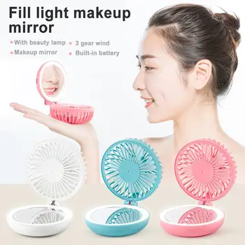 Handheld Mini Cooling Fan USB Recharging LED Light Makeup Mirror Air Cooler
Handheld Mini Cooling Fan USB Recharging LED Light Makeup Mirror Air Cooler