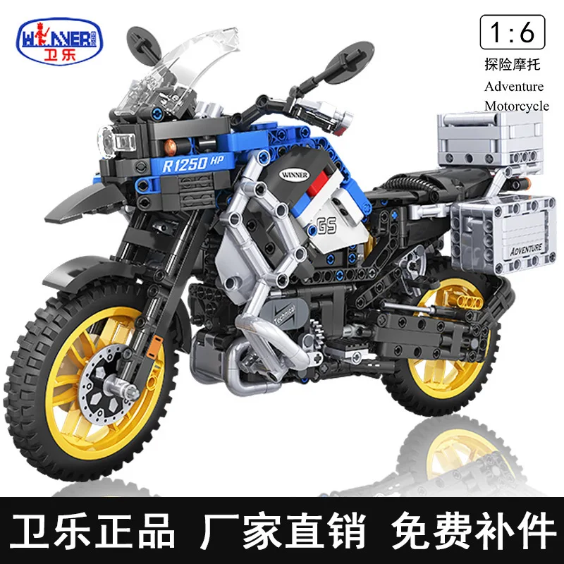 Weile building block 7048 technology assembly American style adventure climbing motorcycle model toy decompression is difficult
Weile building block 7048 technology assembly American style adventure climbing motorcycle model toy decompression is difficult