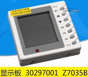 Suitable forGree intelligent multi-linked hand-held manipulator 30297001 Z7035B wire controller control board MJ-06
Suitable forGree intelligent multi-linked hand-held manipulator 30297001 Z7035B wire controller control board MJ-06