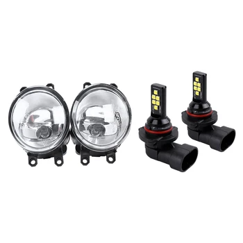 2Pcs Car Front Bumper Fog Light for Toyota Corolla 2011-2013 & 2 Pcs HB4 9006 LED Fog Light Bulb Cool White 6000K
2Pcs Car Front Bumper Fog Light for Toyota Corolla 2011-2013 & 2 Pcs HB4 9006 LED Fog Light Bulb Cool White 6000K
