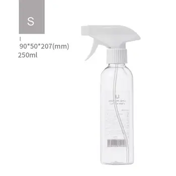 Spray Bottles 8.5/13.5/19oz Refillable Container For Essential Oils Cleaning Products Or Aromatherapy Durable
Spray Bottles 8.5/13.5/19oz Refillable Container For Essential Oils Cleaning Products Or Aromatherapy Durable