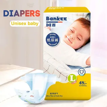 Soft Disposable Diapers 0-16 kg boys and girls Baby Paper Diaper Skin-Friendly Baby Diapers Baby Care Ultra-thin Quick Dry
Soft Disposable Diapers 0-16 kg boys and girls Baby Paper Diaper Skin-Friendly Baby Diapers Baby Care Ultra-thin Quick Dry