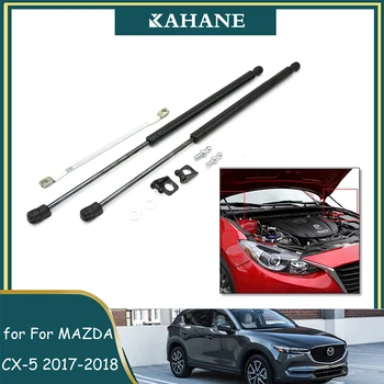 2 Pcs Car Front Bonnet Hood Lift Support Damper Assist Slowdown Strut Gas Accessories For Mazda CX-5 CX5 KF 2017 2018 2019
2 Pcs Car Front Bonnet Hood Lift Support Damper Assist Slowdown Strut Gas Accessories For Mazda CX-5 CX5 KF 2017 2018 2019