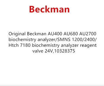 Original Beckman AU400 AU680 AU2700/SMNS 1200/2400/Htch 7180 biochemistry analyzer reagent valve 24V,10328375 
Original Beckman AU400 AU680 AU2700/SMNS 1200/2400/Htch 7180 biochemistry analyzer reagent valve 24V,10328375