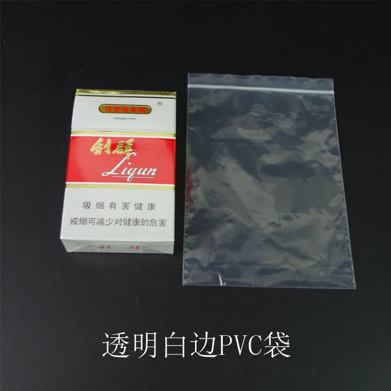 PE Transparent Food Self Sealing Compacting Bone Bag Plastic Packing Bag Thick 12 Silk 8*12cm100 PCs
PE Transparent Food Self Sealing Compacting Bone Bag Plastic Packing Bag Thick 12 Silk 8*12cm100 PCs