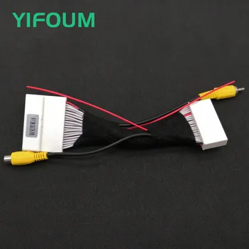 

YIFOUM 40Pin Original Video Input Switch Reverse Camera RCA Adapter Cable For Nissan New Sylphy Classic Sylphy 2018 2019