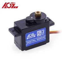 AGFRC B05CLS 0.075S Fast Speed Metal Gears Coreless Motor 5g Micro Digital Servo for 1/28 RC Car WLtoys K989 K969 Mini QAirplane
AGFRC B05CLS 0.075S Fast Speed Metal Gears Coreless Motor 5g Micro Digital Servo for 1/28 RC Car WLtoys K989 K969 Mini QAirplane