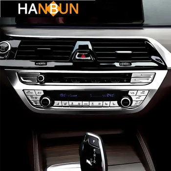 Car Console Multimedia Air Conditioner Buttons Decoration Cover Stickers Trim For BMW X3 G01 X4 2018 2019 Interior Accessories
Car Console Multimedia Air Conditioner Buttons Decoration Cover Stickers Trim For BMW X3 G01 X4 2018 2019 Interior Accessories