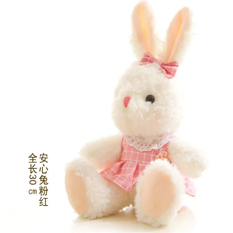 gift cartoon cross border childrens toy plush doll rabbit doll