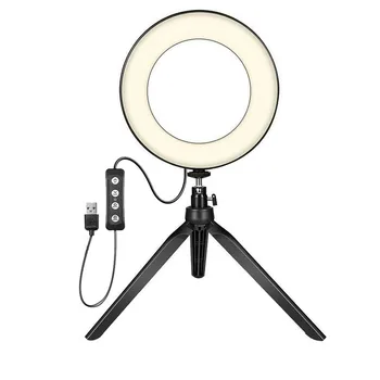 USB Lamp LED Selfie Ring Light Studio Photography Photo Ring Fill Light with Tripod for Smartphone Makeup
USB Lamp LED Selfie Ring Light Studio Photography Photo Ring Fill Light with Tripod for Smartphone Makeup