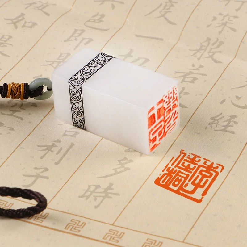 

Carved Seal for Calligraphy Painting Stone Personal Name Seal Custom Stamps Traditional Name Stamp For Artist Teacher Painter