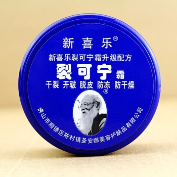 Chinese Herbs Crack Foot Cream Foot Care Anti-Drying Heel Cracked Repair Cream Remove Dead Skin Feet Hand Care M88
Chinese Herbs Crack Foot Cream Foot Care Anti-Drying Heel Cracked Repair Cream Remove Dead Skin Feet Hand Care M88