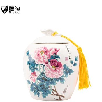 Ceramic Tea Caddy Moisture-Proof Kitchen Food Sealed Storage Tank Portable Travel Packaging Gift Box Canister Spice Jar small
Ceramic Tea Caddy Moisture-Proof Kitchen Food Sealed Storage Tank Portable Travel Packaging Gift Box Canister Spice Jar small