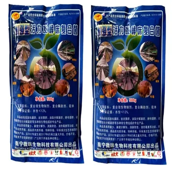 Mixed Feed Additives Fermentation Of Complex Bacteria Special Breeding Strains For Pig Cow Sheep Deodorant 500g