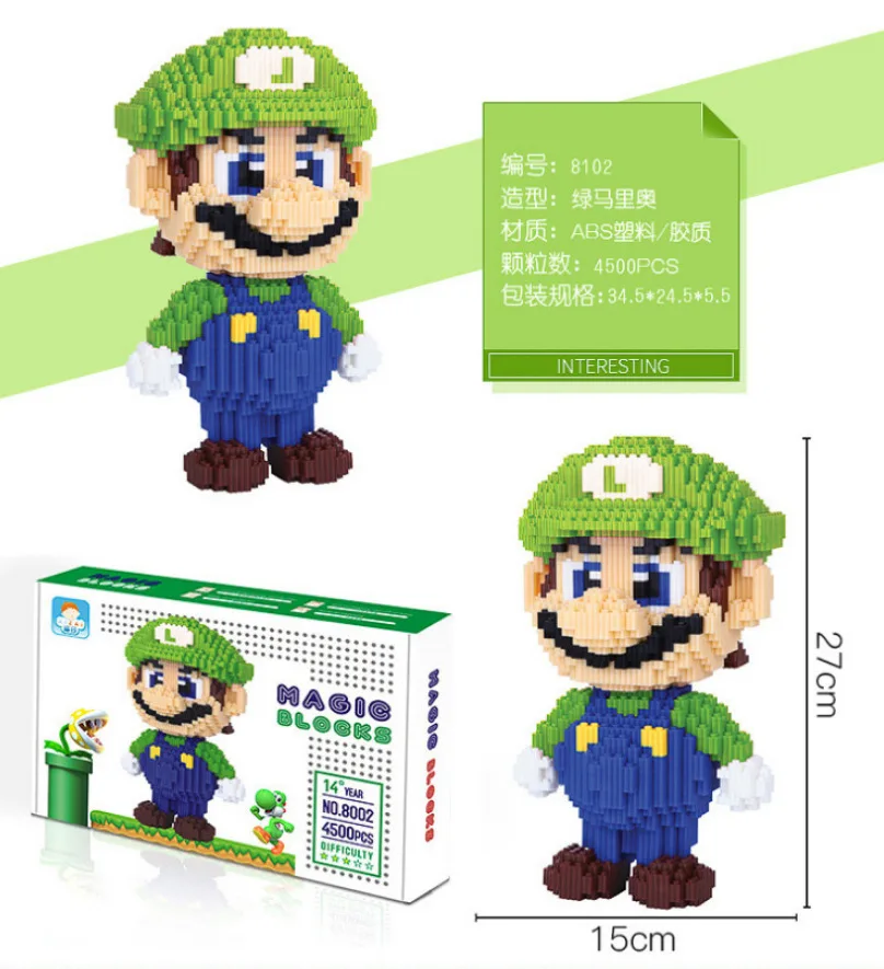 Hot Selling Mario Mini Joint Diamond Micro Particles Assembled Building Blocks Box Online Celebrity Fight Inserted Educational T
Hot Selling Mario Mini Joint Diamond Micro Particles Assembled Building Blocks Box Online Celebrity Fight Inserted Educational T