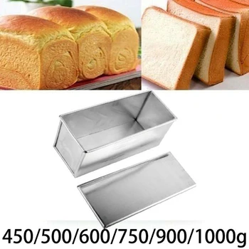 French Bread Baking Mold Non-Stick Bread Loaf Meatloaf Pan With Lid Toast Mold Kitchen Bakeware Supplies Bread Baking Tools
French Bread Baking Mold Non-Stick Bread Loaf Meatloaf Pan With Lid Toast Mold Kitchen Bakeware Supplies Bread Baking Tools