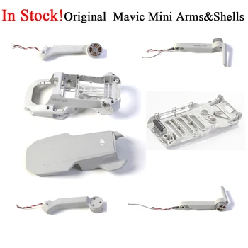 DJI Mavic Mini Repair Parts Body Shell Left Right Front Back Motor Arm Leg Screw Set signal cable Mavic Mini Drone Accessories
DJI Mavic Mini Repair Parts Body Shell Left Right Front Back Motor Arm Leg Screw Set signal cable Mavic Mini Drone Accessories