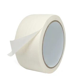 Laser Masking Paper Sealed Cutting Head to Prevent Dust from Entering the Cavity Laser Cutting Machine Accessories
Laser Masking Paper Sealed Cutting Head to Prevent Dust from Entering the Cavity Laser Cutting Machine Accessories