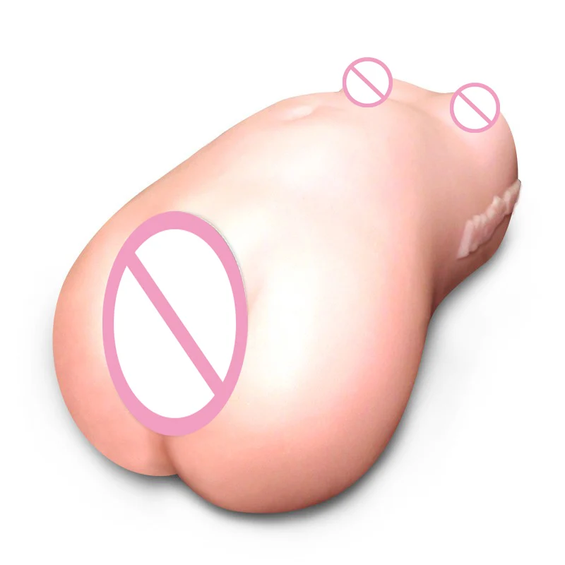 Аниме Мастурбатор