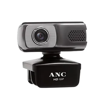 STARSHINE webcam Full HD 720p Web Cam Desktop PC Video Calling Webcam Camera with Microphone Mic 30FPS Resolution 1280x720
STARSHINE webcam Full HD 720p Web Cam Desktop PC Video Calling Webcam Camera with Microphone Mic 30FPS Resolution 1280x720