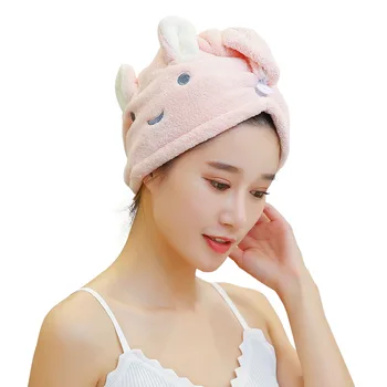 Dry hair cap female thick absorbent quick-drying hair towel long hair quick-drying hair towel rabbit ear shower cap 
Dry hair cap female thick absorbent quick-drying hair towel long hair quick-drying hair towel rabbit ear shower cap