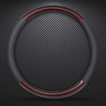 Car Supplies Imported Leather Steering Wheel Cover Carbon Fiber Leather Car Steering Wheel Universal Cover
Car Supplies Imported Leather Steering Wheel Cover Carbon Fiber Leather Car Steering Wheel Universal Cover