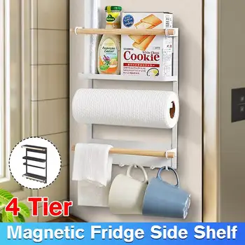 4 Tier Magnetic Refrigerator Rack Metal Household Spice Rack Kitchen Supplies Side Iron Wall Hanging Basket Organizer Rack
4 Tier Magnetic Refrigerator Rack Metal Household Spice Rack Kitchen Supplies Side Iron Wall Hanging Basket Organizer Rack