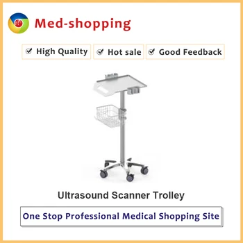 Mindray&Sonoscape Ultrasound scanner trolley with fixed height RS002-5 + C.W.A.044 (pls contact us for final freight)
Mindray&Sonoscape Ultrasound scanner trolley with fixed height RS002-5 + C.W.A.044 (pls contact us for final freight)
