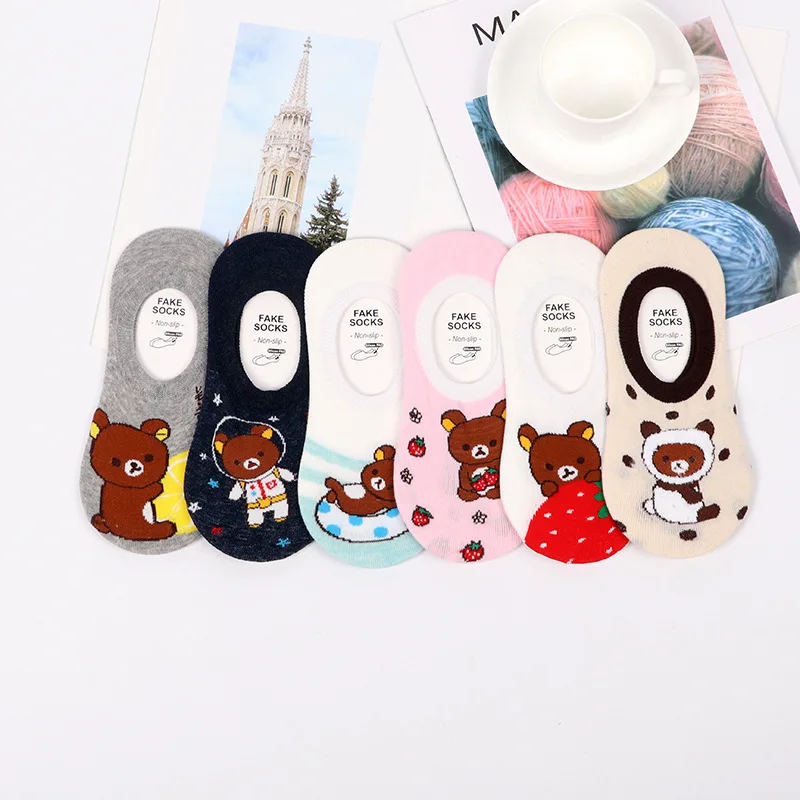 Women's Socks Funny Animal Bear Boat Socks Slippers Cute Kawaii Non-Slip Invisible Short Socks for Women Female Cotton Korean
Women's Socks Funny Animal Bear Boat Socks Slippers Cute Kawaii Non-Slip Invisible Short Socks for Women Female Cotton Korean