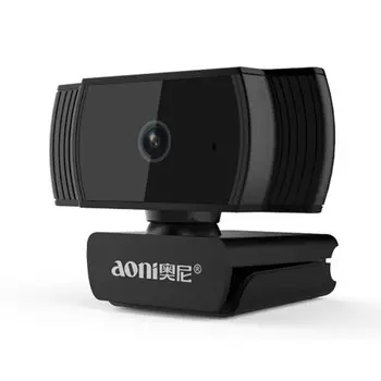 Usb Computer Camera 1080P Home Hd Camera Desktop Computer Camera Web Camera With Microphone For Pc Computer
Usb Computer Camera 1080P Home Hd Camera Desktop Computer Camera Web Camera With Microphone For Pc Computer