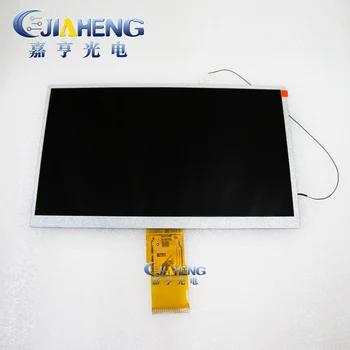 10.1 inch 60 pins 1024x600 RGB lcd screen for Tablet computer and car LCD display screen 100% tested
10.1 inch 60 pins 1024x600 RGB lcd screen for Tablet computer and car LCD display screen 100% tested