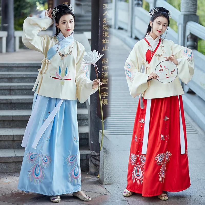 Новинка, утепленный костюм Hanfu для осени и зимы, Оригинальное женское длинное платье с вышивкой и перекрестным воротником и рукавом Пипа
Новинка, утепленный костюм Hanfu для осени и зимы, Оригинальное женское длинное платье с вышивкой и перекрестным воротником и рукавом Пипа