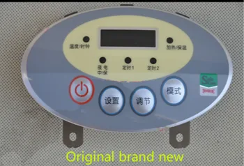 Suitable for Haier water heater display board. Motherboard. Keypad. Control board. Original brand new 040400451E
Suitable for Haier water heater display board. Motherboard. Keypad. Control board. Original brand new 040400451E