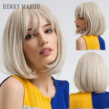 

HENRY MARGU Short Light Platinum Blonde Bob Synthetic Wig with Bang Straight Natural Hair for Women Daily Cosplay Heat Resistant