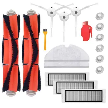 2019 For Xiaomi Roborock Robot S50/S51 Vacuum Cleaner Part 18x Replacement Kit V
2019 For Xiaomi Roborock Robot S50/S51 Vacuum Cleaner Part 18x Replacement Kit V