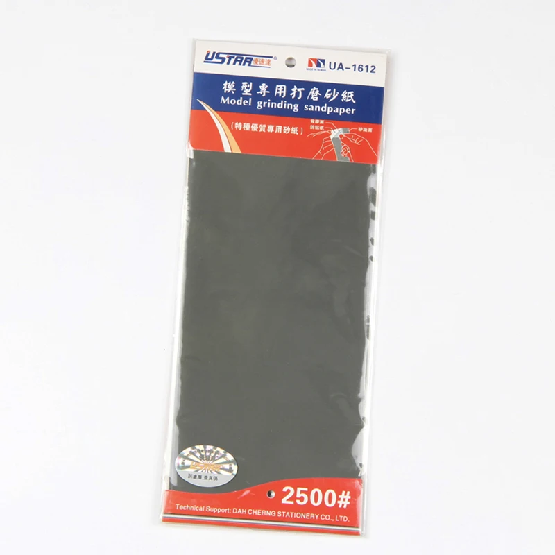 U-STAR UA-1612 Self-Adhesive Sandpaper Sheets (4pcs: 4x #2500) #UA-1612
U-STAR UA-1612 Self-Adhesive Sandpaper Sheets (4pcs: 4x #2500) #UA-1612