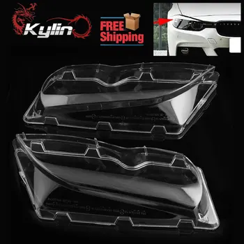 2 Pcs Front Right Left Headlight Lens Shell Covers Lamp Assembly Fit for BWM 3 Series 4 Door 1998-2001 & E46 4 Doors 2002-2004
2 Pcs Front Right Left Headlight Lens Shell Covers Lamp Assembly Fit for BWM 3 Series 4 Door 1998-2001 & E46 4 Doors 2002-2004