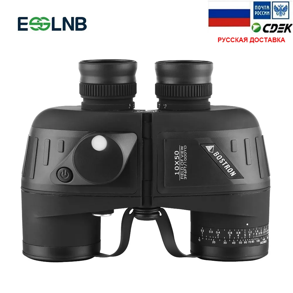 Military Waterproof Binocular 10x50 Navy Telescope Binocular With Rangefinder and Compass Fully Multi-coated BAK4 Prism FMC Lens
Military Waterproof Binocular 10x50 Navy Telescope Binocular With Rangefinder and Compass Fully Multi-coated BAK4 Prism FMC Lens