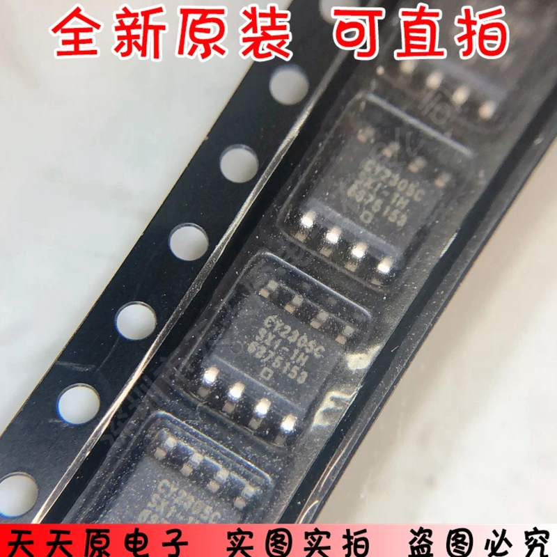CY2305CSXI-1HT CY2305CSXI-1H SOP8 оригинальный подлинный 100% точечная ручка-удержание цена |