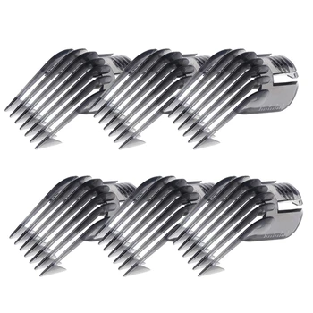 6 Pcs Hair Grooming Comb Clipper Trimmer Razor Guide Attachment for QC5130 QC5105 QC5115 3-21mm Adjustable