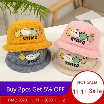 2020 New Fashion Kids Girls Winter Hats Baby Boys Cartoon Caps Toddler Cute Kids Accessories Autumn Newborn Hats
2020 New Fashion Kids Girls Winter Hats Baby Boys Cartoon Caps Toddler Cute Kids Accessories Autumn Newborn Hats