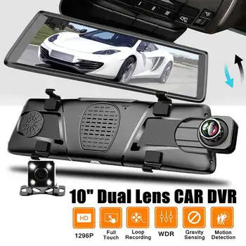 10" FHD 1296P Dual Lens Car Mirror Touch-Screen DVR Dash Cam w/ Rearview Camera Loop-cycle Recording G-sensor Reversing Video
10" FHD 1296P Dual Lens Car Mirror Touch-Screen DVR Dash Cam w/ Rearview Camera Loop-cycle Recording G-sensor Reversing Video