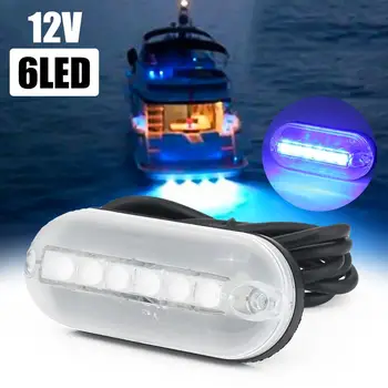 6 LED Universal 3.5inch 12V DC Marine Stainless Steel Under Water Pontoon Waterproof Boat Transom Light IP68
6 LED Universal 3.5inch 12V DC Marine Stainless Steel Under Water Pontoon Waterproof Boat Transom Light IP68