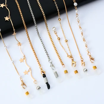 Fashion Metal Eyeglass Chains Sunglasses Holder Necklace Reading Glasses Non-slip Lanyard Spectacles Cords Eyeglass Holder
Fashion Metal Eyeglass Chains Sunglasses Holder Necklace Reading Glasses Non-slip Lanyard Spectacles Cords Eyeglass Holder